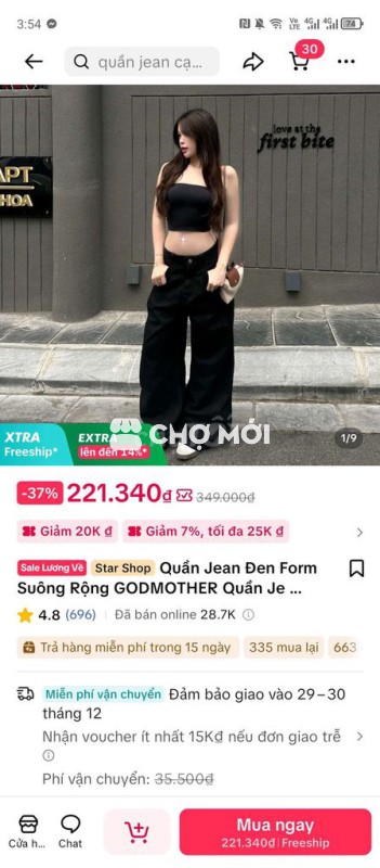 Quần jean nam nữ GODMOTHER ống rộng size 4