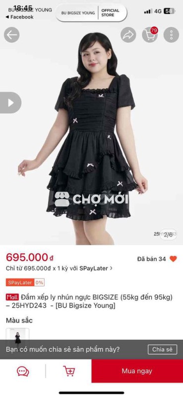 Váy Nữ BU Bigsize Young Đen size L