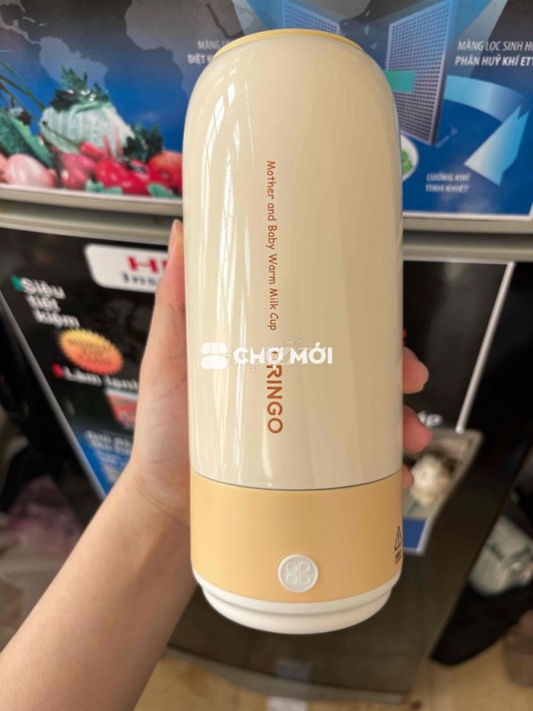 Bình ủ sữa URINGO nhựa màu Kem