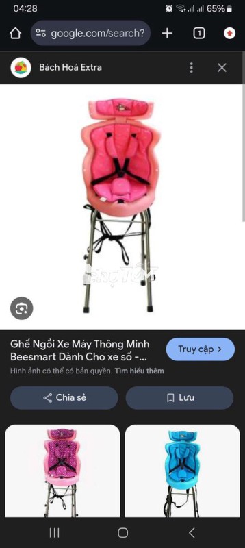 Ghế ngồi xe tay ga Beesmart cho bé