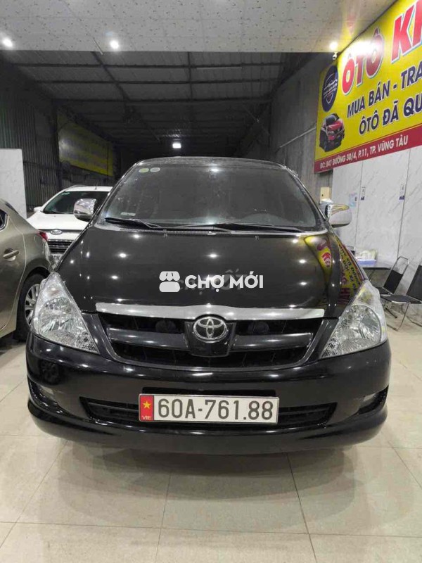 Toyota Innova 2006 G Đen