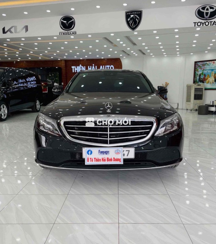Mercedes Benz C Class C 200 Exclusive siêu lướt
