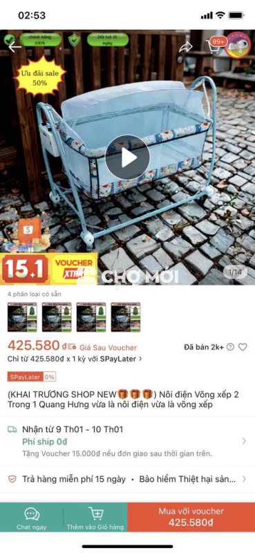 Nôi rung võng xếp Vải Kim loại
