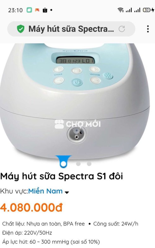 Máy spectra s1