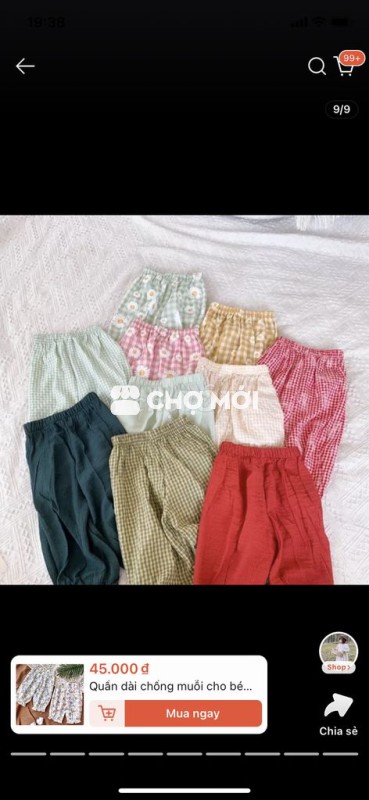 Quần dài cho bé 18-25kg (7 cái / 45k)