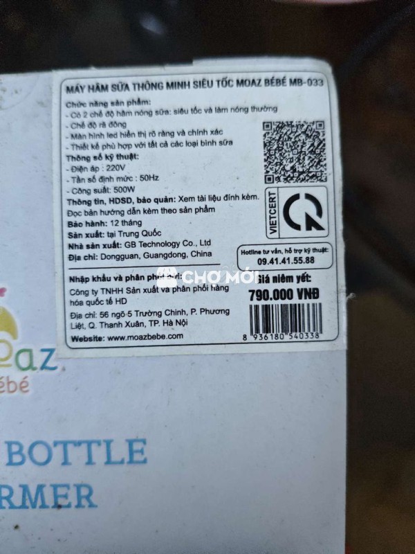 Máy hâm sửa mẹ moaz