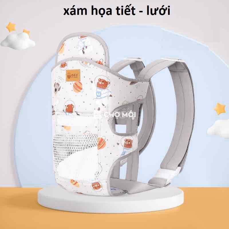 Địu em bé Lưới 0-36 tháng Mới (còn tag)