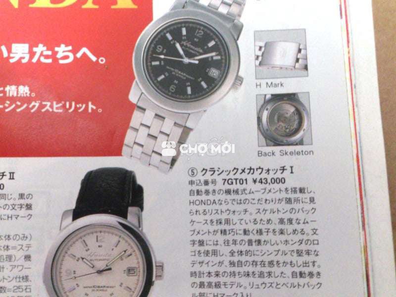 Đồng hồ Seiko Honda x Seiko 4s15 Nam