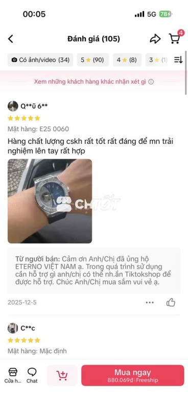 Đồng hồ đeo tay dây cao su