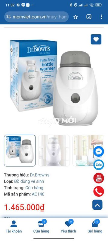 Máy hâm sữa Dr.Browns 99% mới