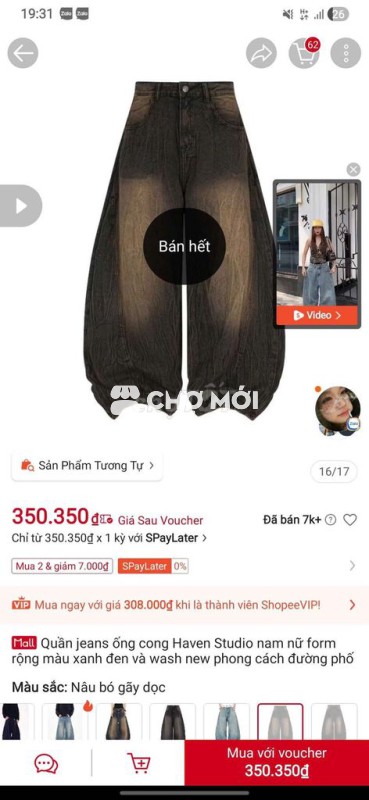 Quần jeans ống cong Haven Studio