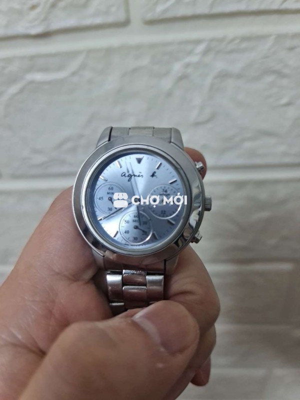 Đồng hồ được tặng không đeo, Nhật sịn