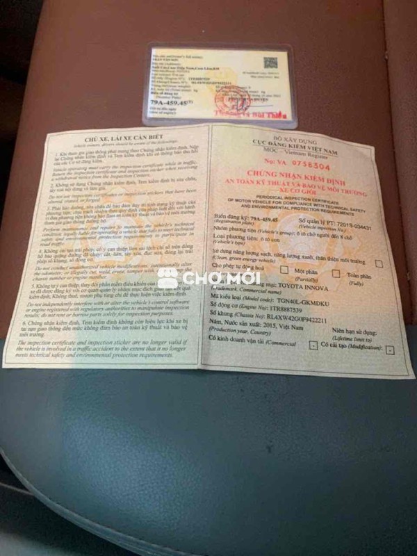 Toyota Innova 2015 G - AT , 91000