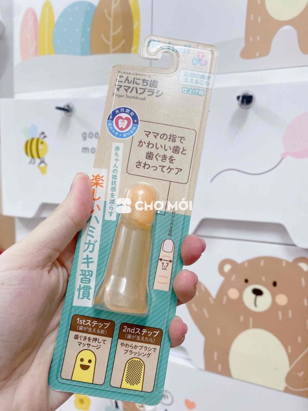 Bàn chải Richell Finger Toothbrush
