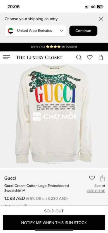 Áo nỉ Gucci Auth