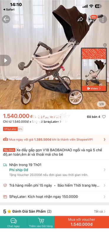 Xe đẩy BAOBAOHAO V18 Nâu