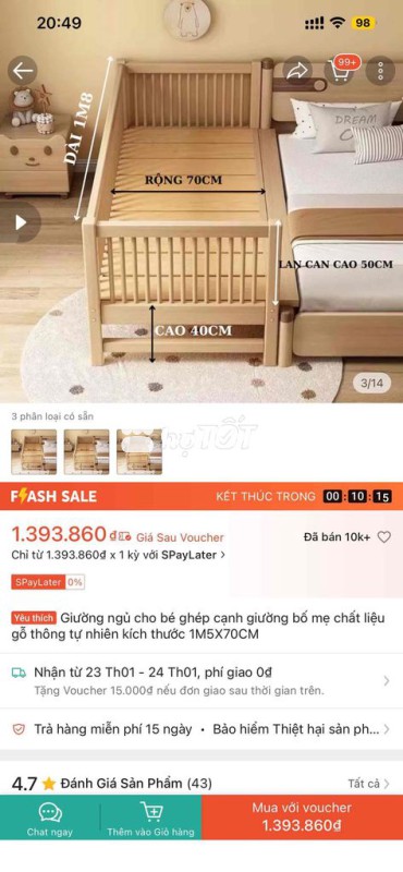 Giường cũi trẻ em gỗ tự nhiên 1M5X70CM