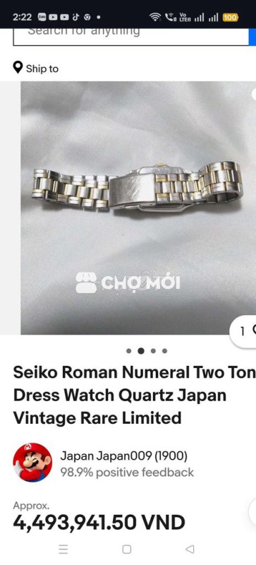 Đồng hồ Seiko Lucent Nữ