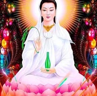 Trần Thị Diễm Lệ