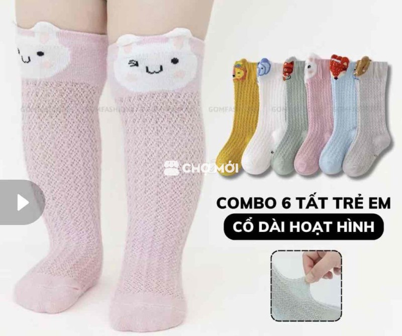 Tất trẻ em Vải chống muỗi