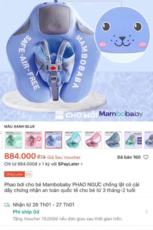 Phao bơi Mambobaby trẻ em