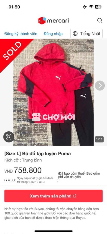 Áo khoác Puma nam size L