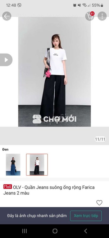 Quần jeans nữ OLV Boutique Farica