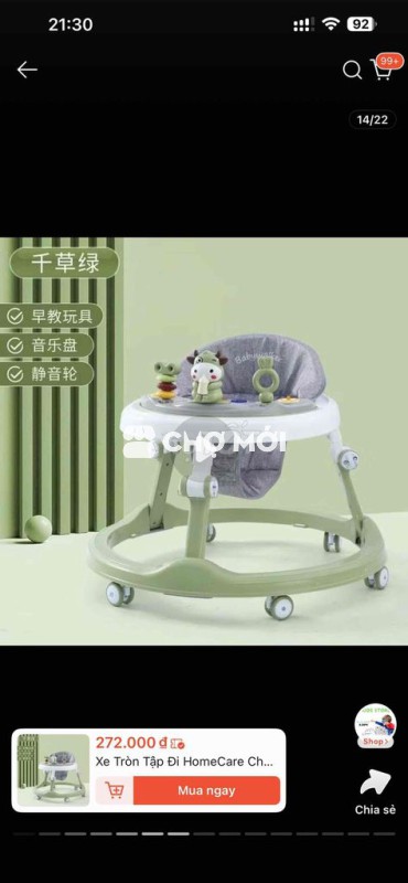 Xe tập đi HomeCare Xanh lá