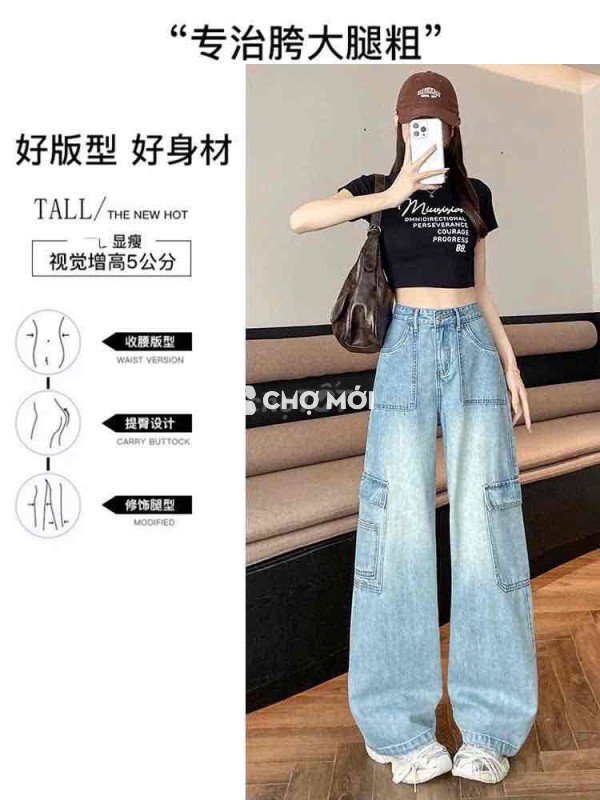 Quần jean nữ ống rộng cạp cao