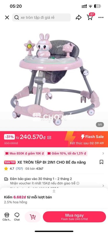 Xe tập đi Đa năng 2in1 Hồng