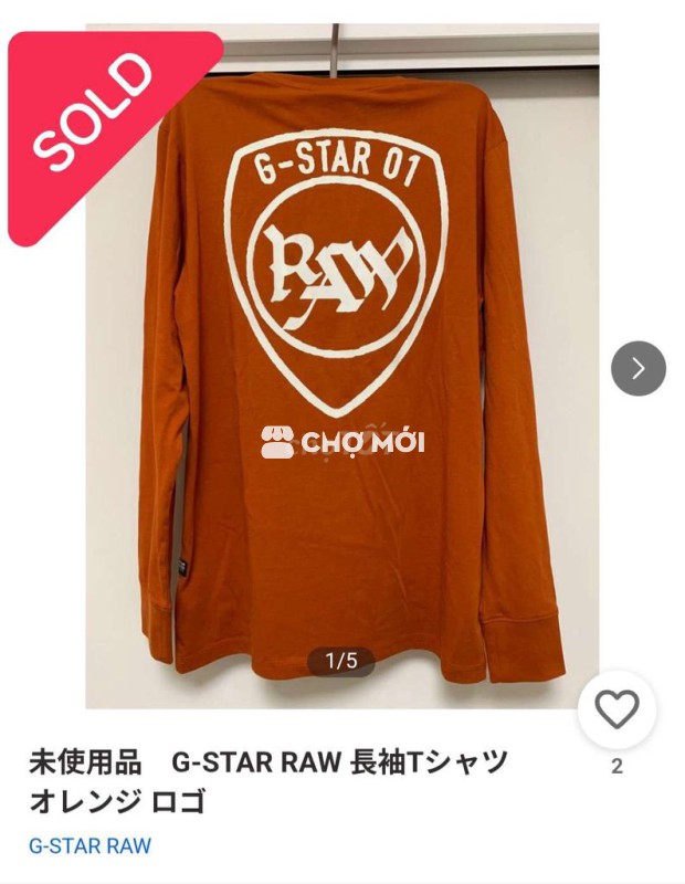 Sweater G-Star Raw auth (size S)