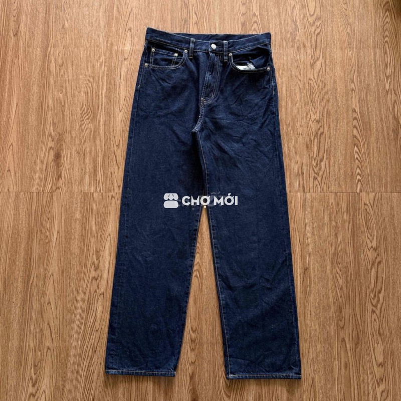 GU Indigo Jeans