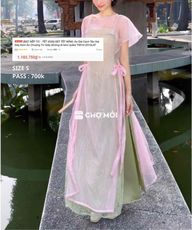 Áo dài La Boutique