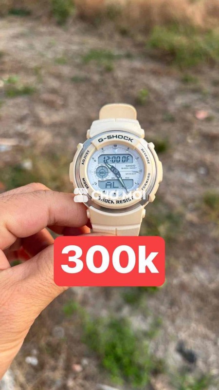 Đồng hồ: Gshock G-300