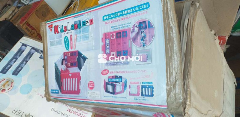 Củi như hình hàng nhật