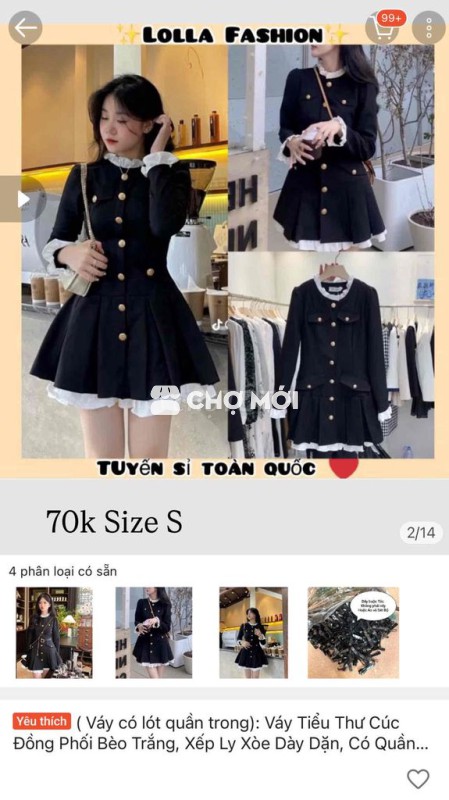 Váy nữ đen thắt eo size S