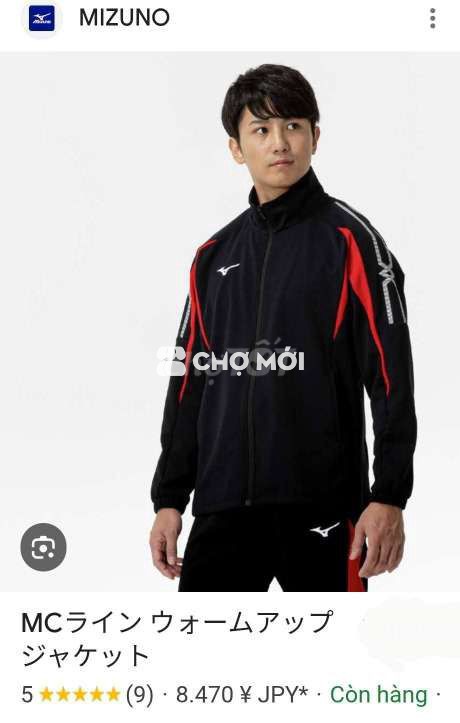 Khoác Mizuno Sports Japan 🇯🇵