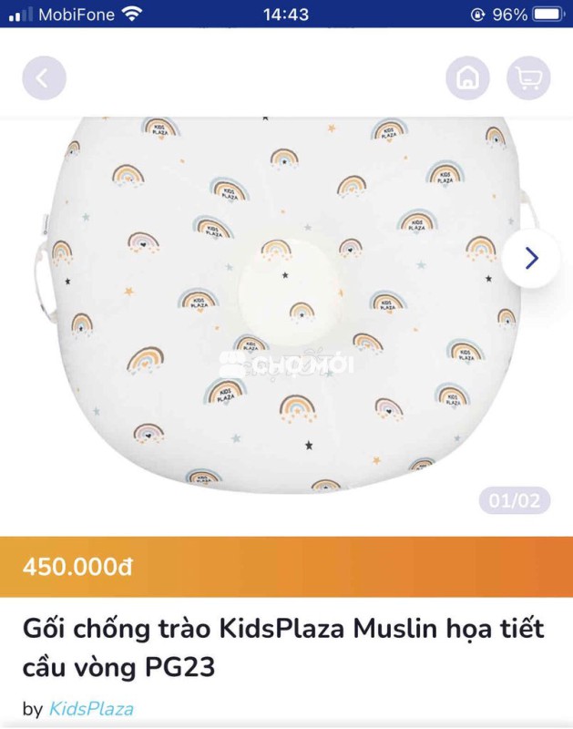 Gối chống trào ngược KidsPlaza Muslin