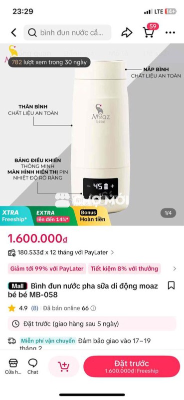Bình đun nước Moaz BéBé MB-058