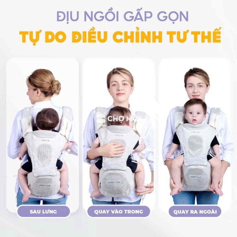 Địu ngồi gấp gọn chuẩn y khoa JUMYSIE F8