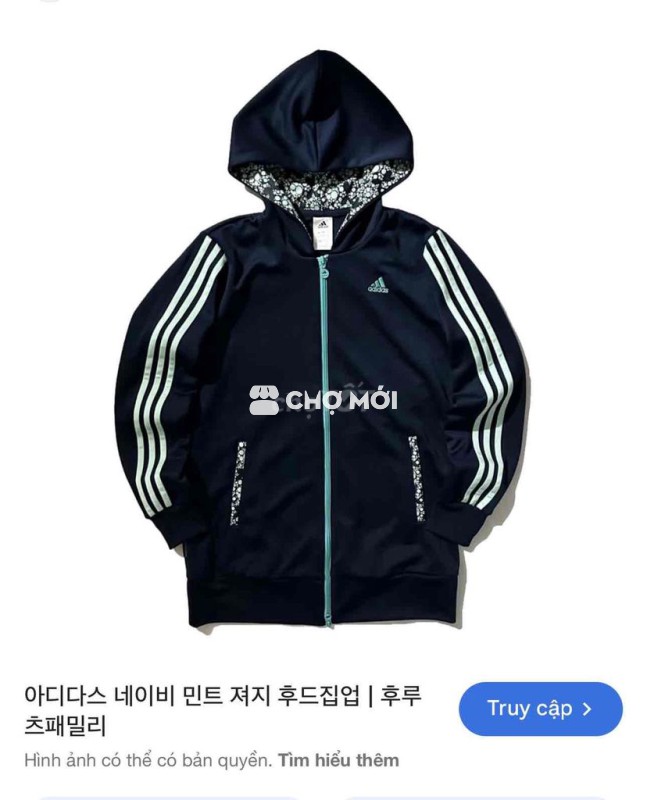 Áo khoác xịn auth xịn hãng có nón Adidas  0000