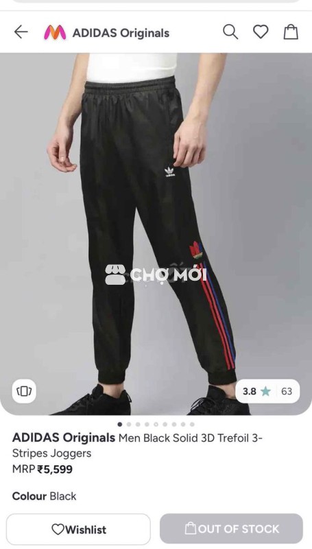 Quần gió Adidas nam màu Đen