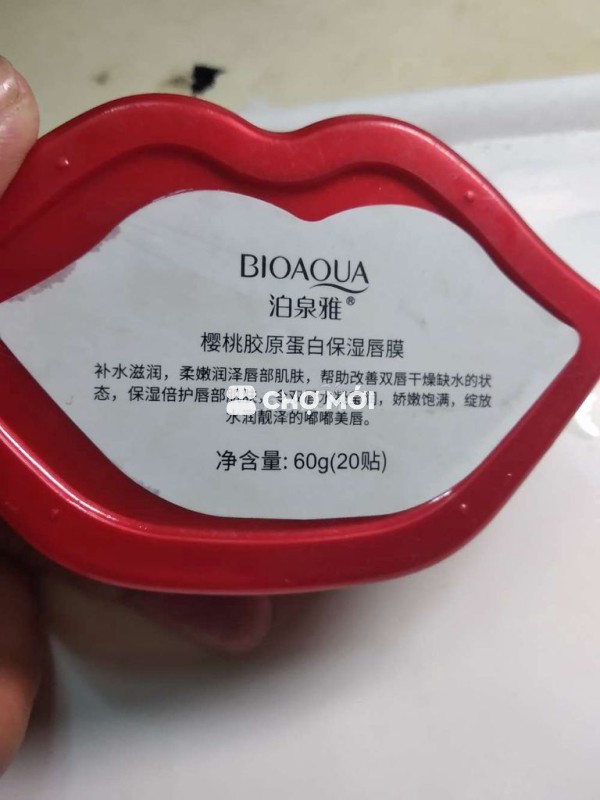 Đồ cho mẹ và bé gái: HỘP BIOAQUA TIỆN LỢI