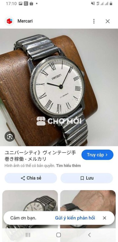 Đồng hồ University Nam nữ 32mm