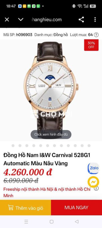 Đồng hồ Carnival 528G1 Nâu vàng