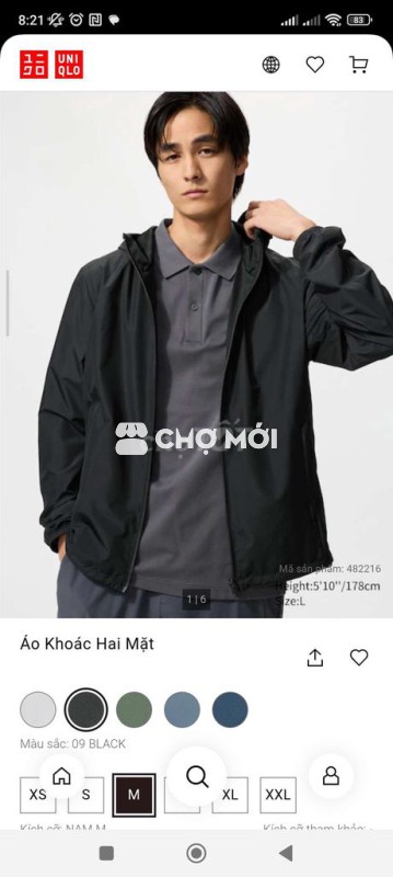 Pass Uniqlo Nam New 100% - Còn bill đổi size đc