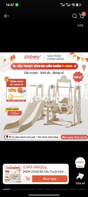 Cầu trượt xích đu cho bé 1-5 tuổi Pakey
