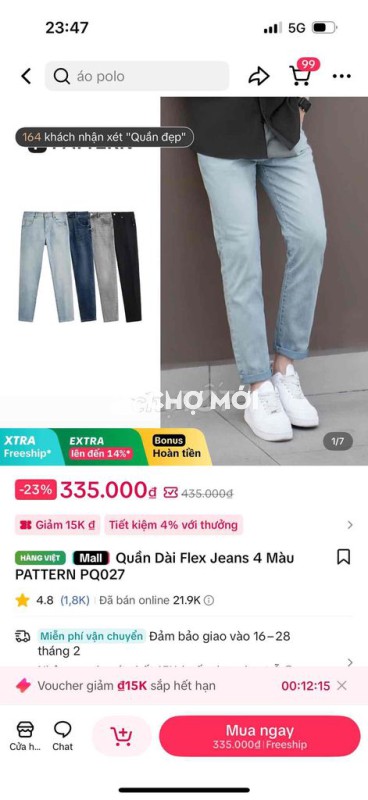 Quần jean nam Pattern XL