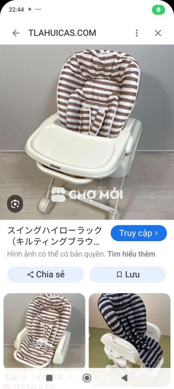 Ghế nôi đa năng Sprout Nhật Bản