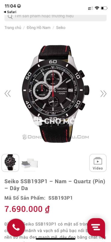 Đồng hồ Seiko SSB193P1 Nam